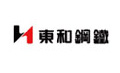 東和鋼鐵 東和鋼鐵 - WENSHING Electronics 合作夥伴標誌