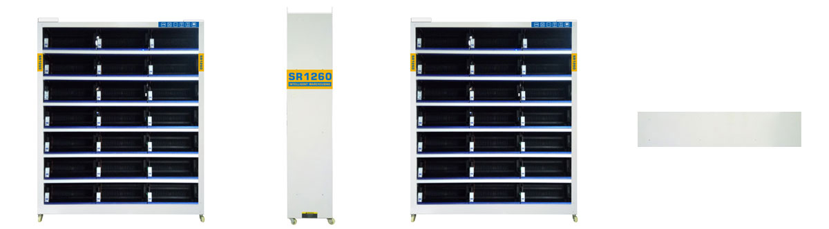 Smart SMT Material-Box Inventory System