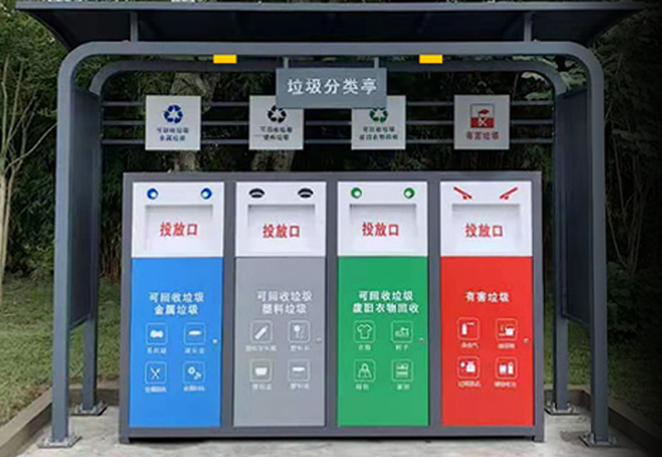 UHF-RFID-讀寫器应用场景8-02.jpg