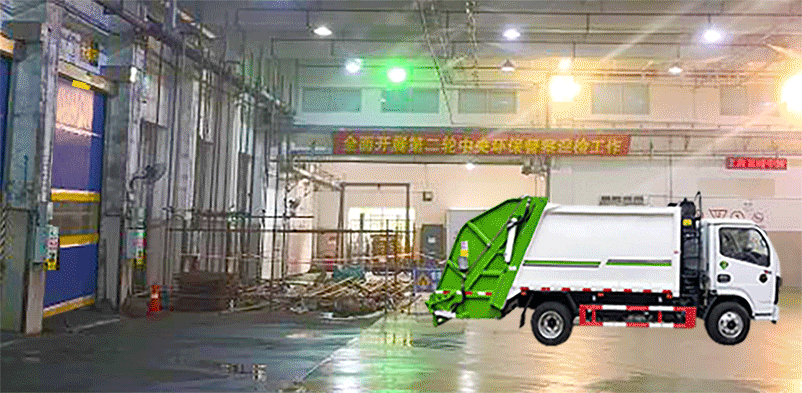垃圾庫房倒垃圾.gif
