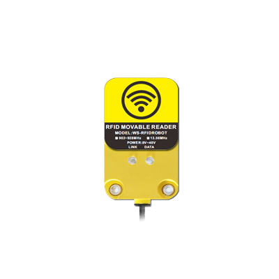 HF RFID Movable Reader {@ns_text3} - UHF RFID 產品詳細圖 - 文星電子