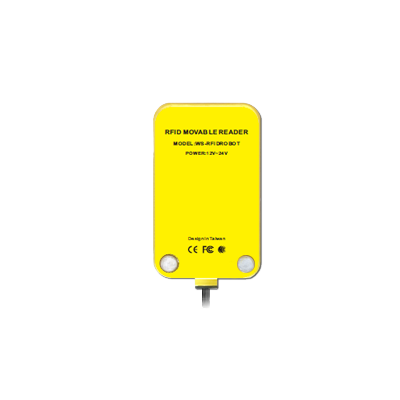 HF RFID Movable Reader {@ns_text3} - UHF RFID 產品詳細圖 - 文星電子