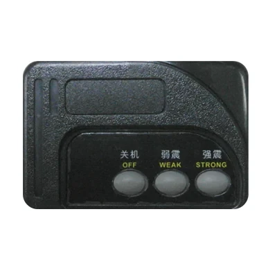 WS-RFID-C 震動提示器,具關機、弱震、強震三個按鍵