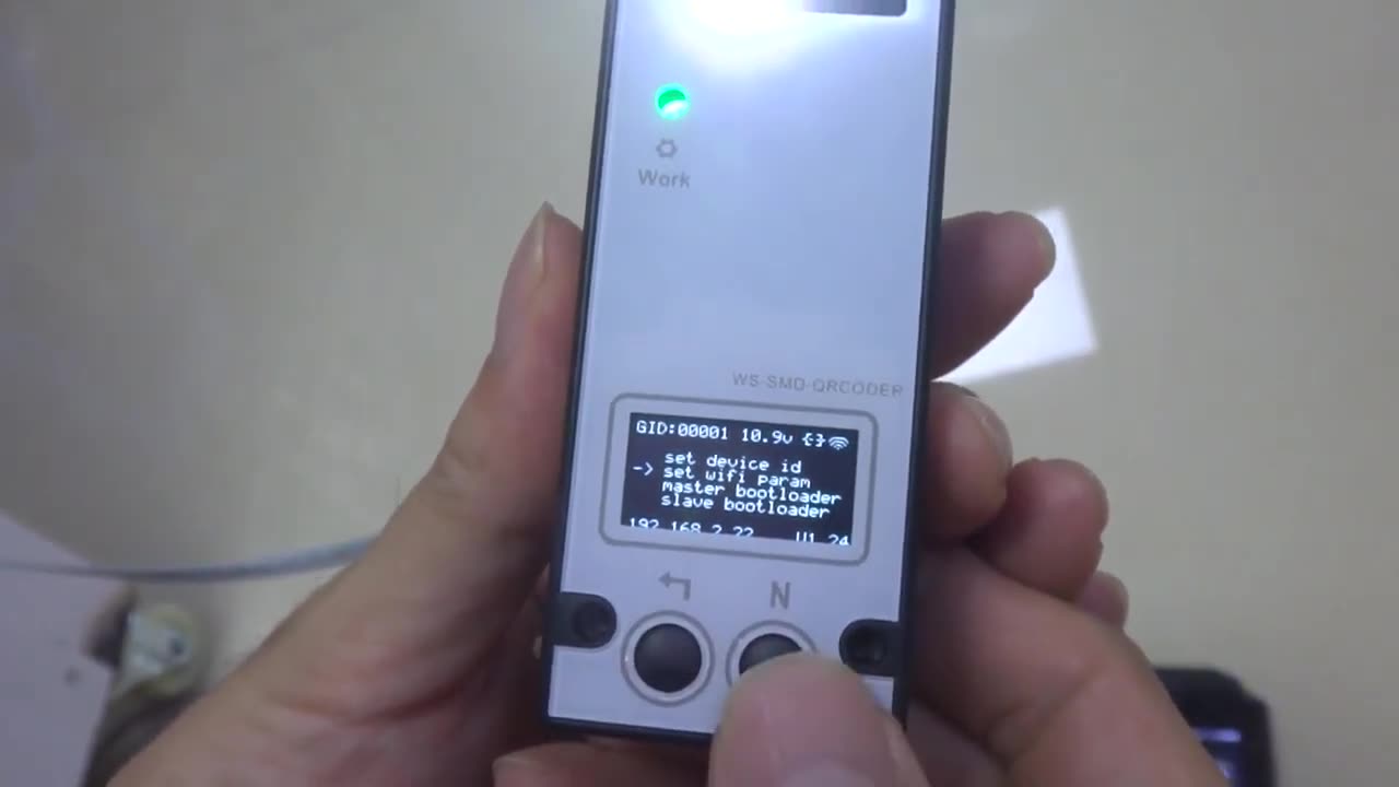 WiFi 二維碼掃碼器 WS-SMD-QRCODER 設定教學|手機 APP 設定 WiFi 與伺服器