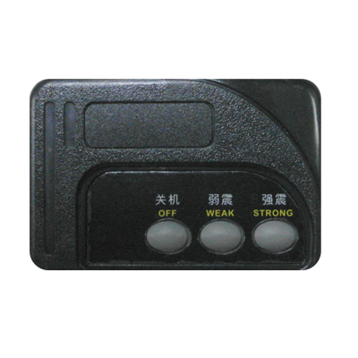 WS-RFID-C 震動提示器