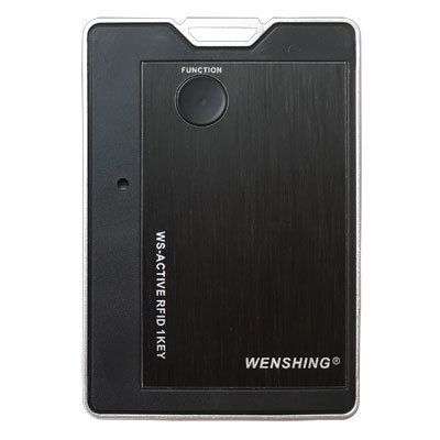 Personnel Access control System {@ns_text3} - UHF RFID 產品詳細圖 - 文星電子