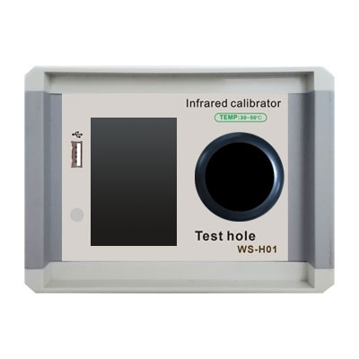 Infrared calibrator {@ns_text3} - UHF RFID 產品詳細圖 - 文星電子